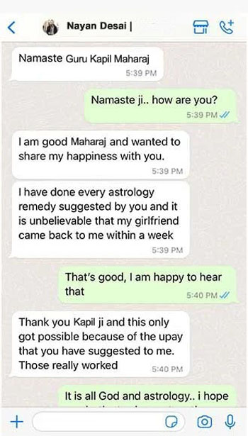 Guru Kapil Maharaj